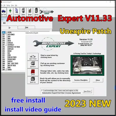 2023 Newest Automotive Expert 11.33 Version + TIME unexpire patch Automotive Expert 9.61 for