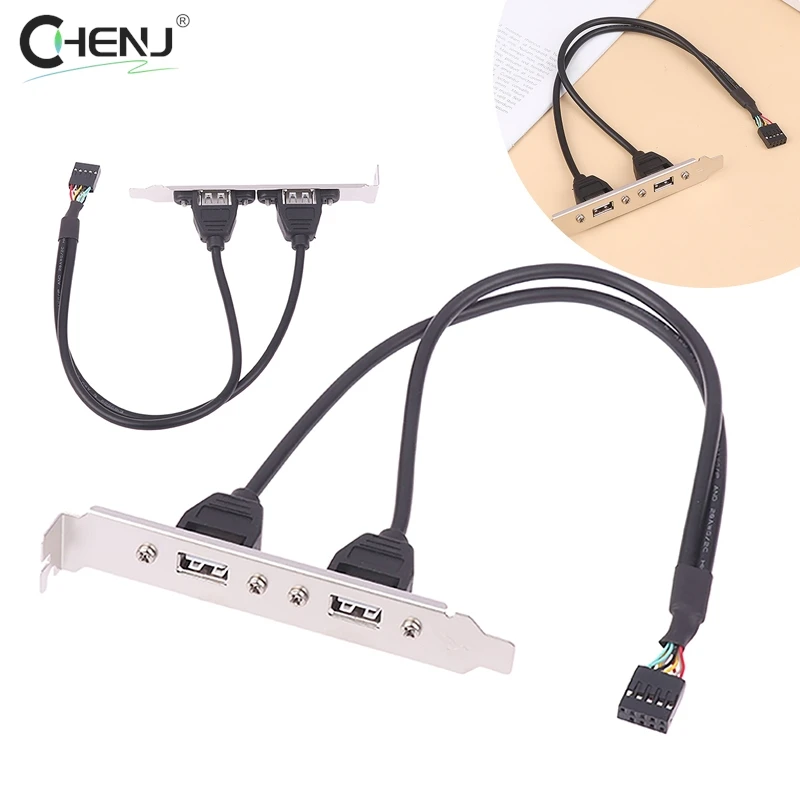 1pcs 30CM Black 2 Port USB 2.0 Motherboard Rear Panel Expansion Bracket To IDC 9 Pin Motherboard USB Cable Host Adapter