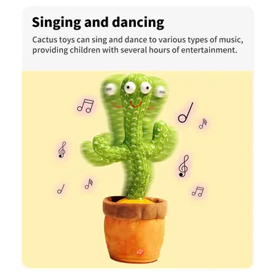 Musical+Toys