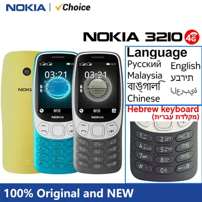 New Nokia 3210 4G Feature Phone Dual SIM 2.4" Type-C Port Bluetooth 5.0 FM Radio 1450mAh Bettery