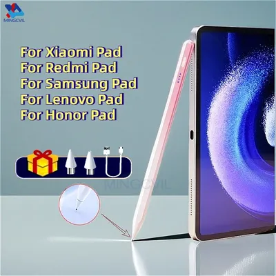 MINGCVIL stylus for Xiaomi Pad 6S pen For Samsung Pad No Palm Rejection for Honor Redmi Pad Pro pen