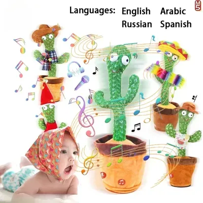 Learning+Toys