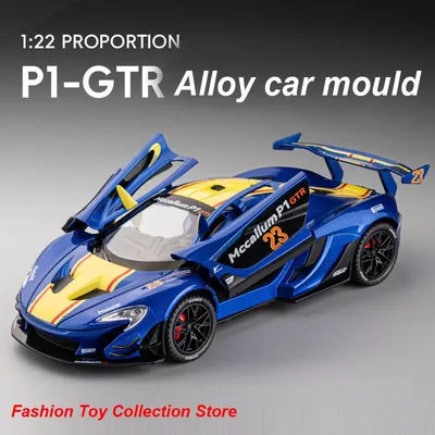 1: 22 Mccallum P1 GTR Alloy Car Model High Simulation Diecasts Toy With Sound and Light Pull Back