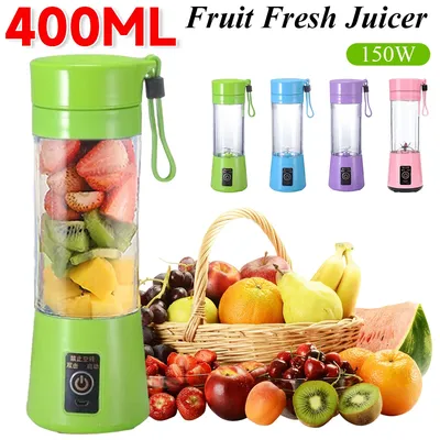 400ml Portable Juicer Cup Electric Glass Blender Mixer Smoothie Lemon Squeezer USB Rechargeable