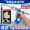 Veterinary metal irrigator, pig, cattle and sheep feeding medicine gun, continuous sprayer,