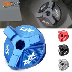 Motorcycle Engine Oil Cup Oil Filler Cap For BMW S1000R 2013-2019 S1000RR 2009-2023 S1000XR