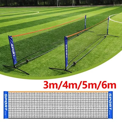 Professional Badminton Net Indoor Outdoor Standard Sports Volleyball Tennis Training Square Net