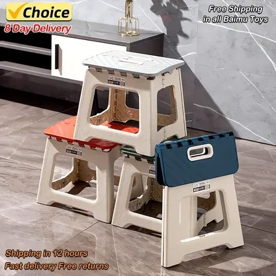 Outdoor Folding Stool Portable Household Plastic Small Stool Outdoor Fishing Camping Stool Stall