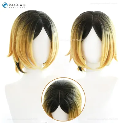 Kozume Kenma Cosplay Wig 30cm Short Golden Black Dyed Kenma Kozume Anime Wigs Heat Resistant