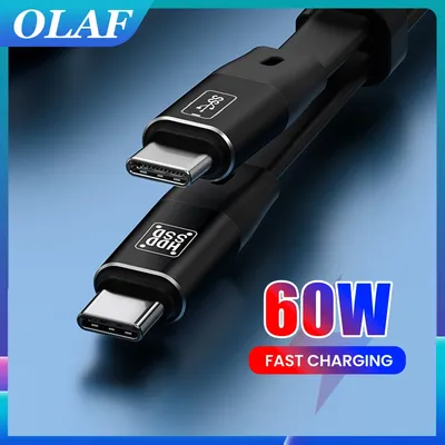 20cm Cable USB C to Type C PD60w Fast Charging Data Short Wire For iPhone 15 Pro Xiaomi Samsung