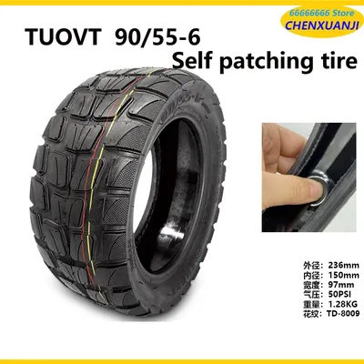 New Models 90/55-6 Self Patching Tire Tubeless Tyre Thickened Off-road Vacuum Tire for Electric