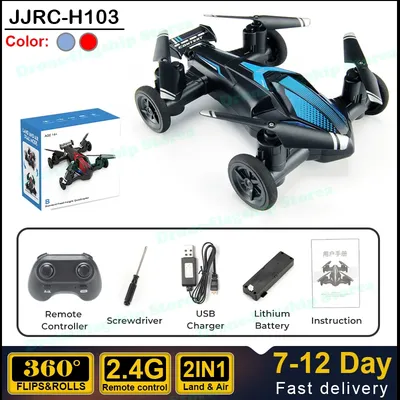 JJRC Land and Air Dual Use Flying Car 360° Tumbling 2.4G Remote Control Quadcopter One-touch Landing