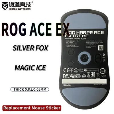 UnusualWaySports Mouse Skates Feet Rog Harpe Ace Extreme Cambered Surface PTFE Anti Collapse
