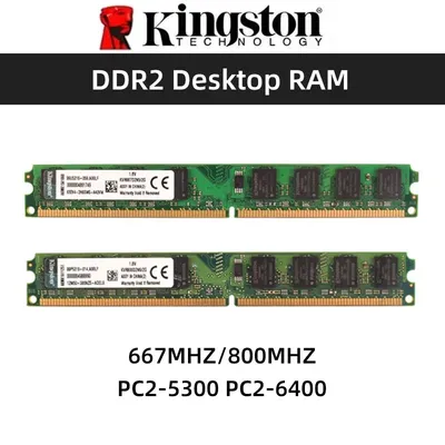 Kingston Memoria RAM DDR2 2GB 800Mhz 667MHz PC2-5300 PC2-6400 240 Pins 1.8V NON ECC Desktop Memory