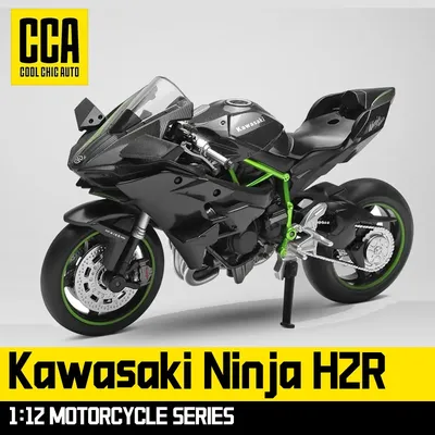 CCA 1:12 Scale Die Cast Motorcycle Model for Kawasaki Ninja H2R,Motorcycle Model, Kids Moto Toy Or