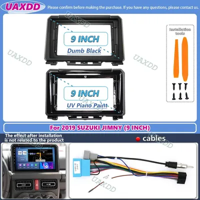 Car+CDMP3+Players
