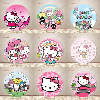 Hello Kitty Birthday Round Backdrop Cinnamoroll Kuromi My Melody Backdrop Custom Badtz-Maru Keroppi