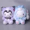 23CM Sanrio Kawali Tiger Kuromi Hello Kitty My Melody Cinnamoroll Pillow Plush Anime Kid toy Cartoon