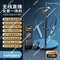 New Mobile Phone Wireless Sound Card All-in-one Machine Bluetooth Headset with Remote Control