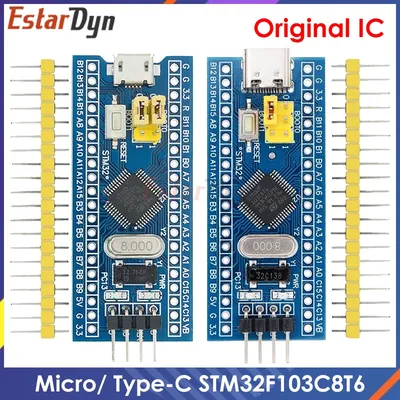Estardyn STM32F103C8T6 TYPE-C/MICRO STM32F103C6T6 ARM STM32 Minimum System Development Board Module