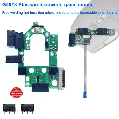 Motherboards