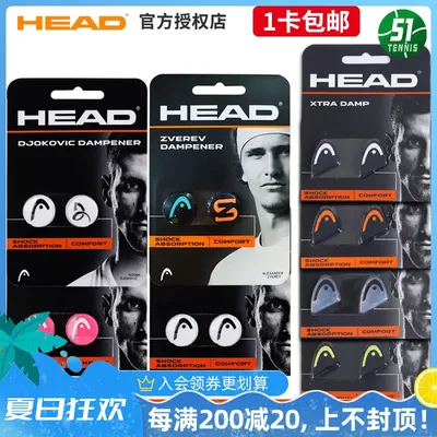 Tennis+Racquets