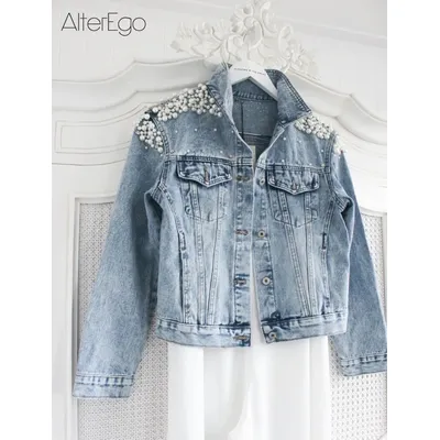 Outerwear+Shop