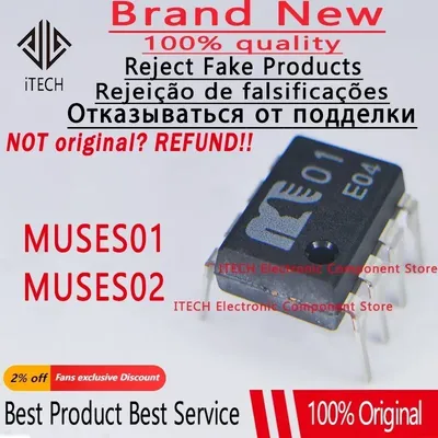 1pcs Original and Genuine MUSES02 MUSES 02/01/03 Op Amp MUSES01 MUSES03 High Fidelity Sound Quality