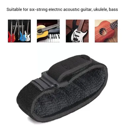 Guitar+Bass