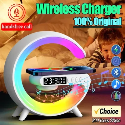 G Atmosphere Goodnight Light Wireless Charger Speaker Clock 6 Lighting Modes for iPhone 15 14 13