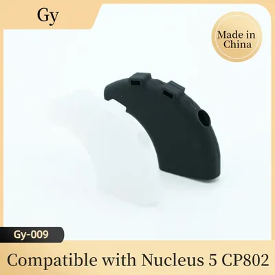 Suitable For Nucleus 5 (CP802) Processor Protective Cover