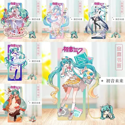 Hatsune Miku Metal Bookmarks with Eye-Catching Anime Themes Perfect Anime Gift for Cosplayers and
