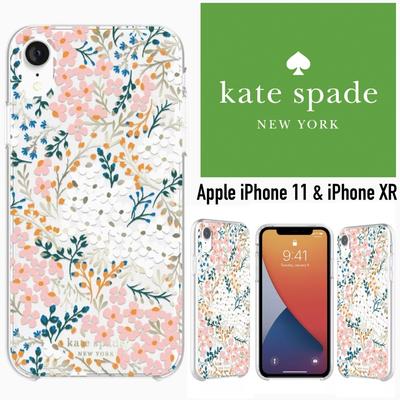 Kate Spade Accessories | Kate Spade New York Iphone 11 & Xr Multi Floral Hard Phone Case | Color: Tan | Size: Iphone 11 / Iphone Xr