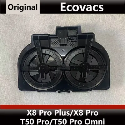 Original Ecovacs X8 Pro Basisstations-Reinigungstablett-Zubehör, T50 Pro/Omni-Reinigungstablett, Image