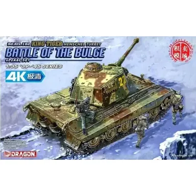 DRAGON 1/35 6254 Sd.Kfz.182 King Tiger Henschel Turret Battle of the Bulge Assembly Model Kit Image
