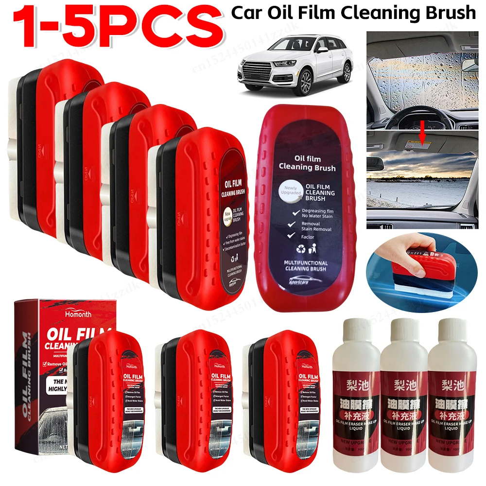 120 ml Automotive Auto Öl Film Reiniger Windschutzscheibe Reinigung Pinsel Hydrophobe Windschutzscheibe Öl Film Entferner für Auto Fenster Dashboard Image