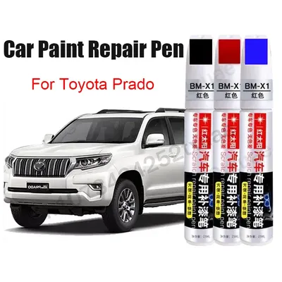 Car Paint Scratch Repair Pen for Toyota Prado GX GXL VX Touch-Up Pen Paint Care Accessories Black