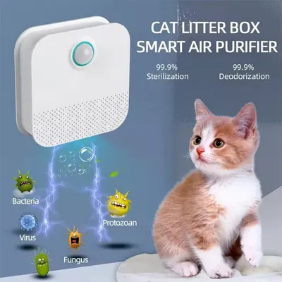 Smart Cat Odor Purifier For Cat Litter Box Deodorizer Pet Toilet Air Purifier Dog Cat Litter