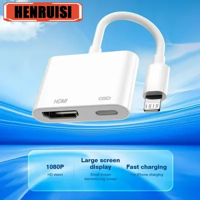 HD 1080P To HDTV Digital AV Adapter HDMI Sync Screen Digital Video AV Converter Audio Sync Screen Connector For iPhone 15 iPad
