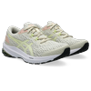 Laufschuh ASICS "GEL-PHOENIX 12", Gr. 39,5, braun (birch), Textil, sportlich, Schuhe, Topseller