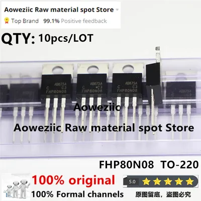 Aoweziic 2021+ 100% New Original FHP80N08 80N08 TO-220 MOS FET 80A 80V