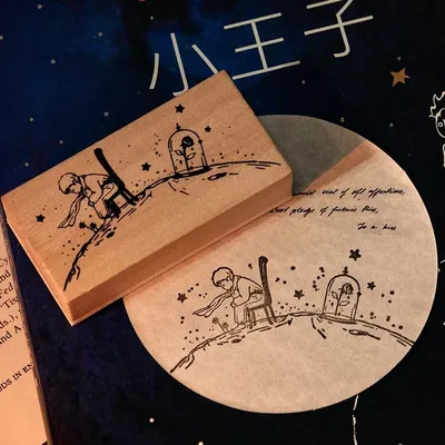 Little Prince Planet Rose Wooden Rubber Stamps Diy Rubber Stamp For Card Making Scrapbooking