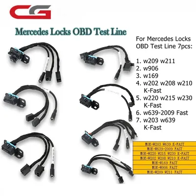 Newest 7PCS EIS ELV Test Line Cable For Mercedes VVDI MB BGA Tool Work For
