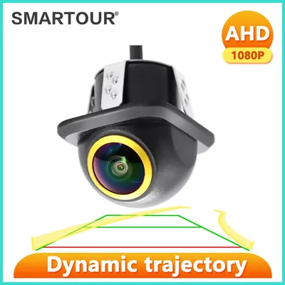 Golden Universal Night Vision Smart Dynamic Trajectory Parking Line AHD 1080P Car Rear View Reverse