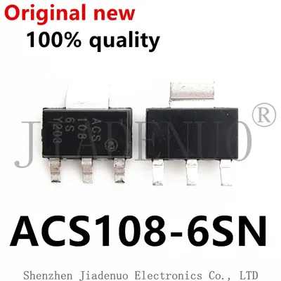 (10-20pce)100% New original ACS108-6SN ACS1086S SOT-223 hipset