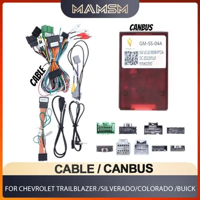 Canbus Box For CHEVROLET Trailblazer /SILVERADO/Colorado /BUICK Verano Car Radio Power Cable