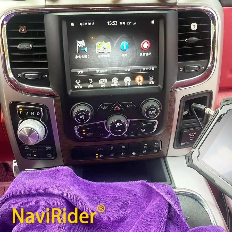 8,4 "Android Smart Caplay Bildschirm Auto Radio Für Dodge RAM 1500 2500 3500 2013-2018 Stereo Multimedia Video Player GPS Kopf Einheit Image