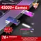 Hyper Base MINI 128 GB USB 3.0 Retro-Game-Disk Batocera 37 mit 43000+ Spielen, 70+ Emulatoren für Xbox/PS3/PS2/PS1/Wii/N64 Plug&Play