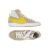 Nike Herren Sneakers, Gr. 45, beige, Leder
