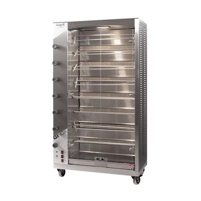 Doregrill MAG40/8SGAS LP MAG S Series Gas 8 Spit Rotisserie w/ 32 Bird Capacity, Liquid Propane, Silver, Gas Type: LP, 208 V